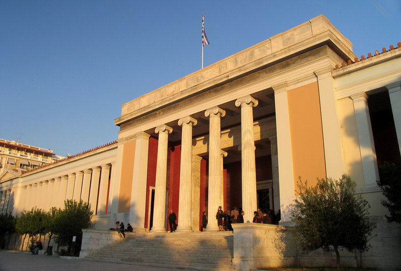 Национальный археологический музей 